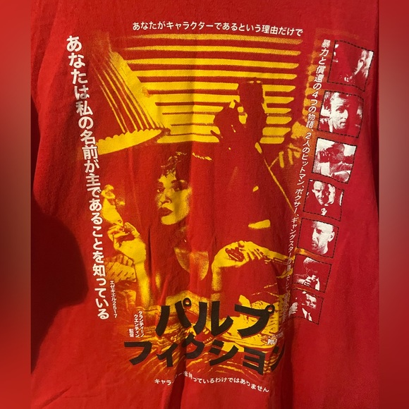Rucking Fotten Red Pulp Fiction T Shirt 2XL - Picture 2 of 3